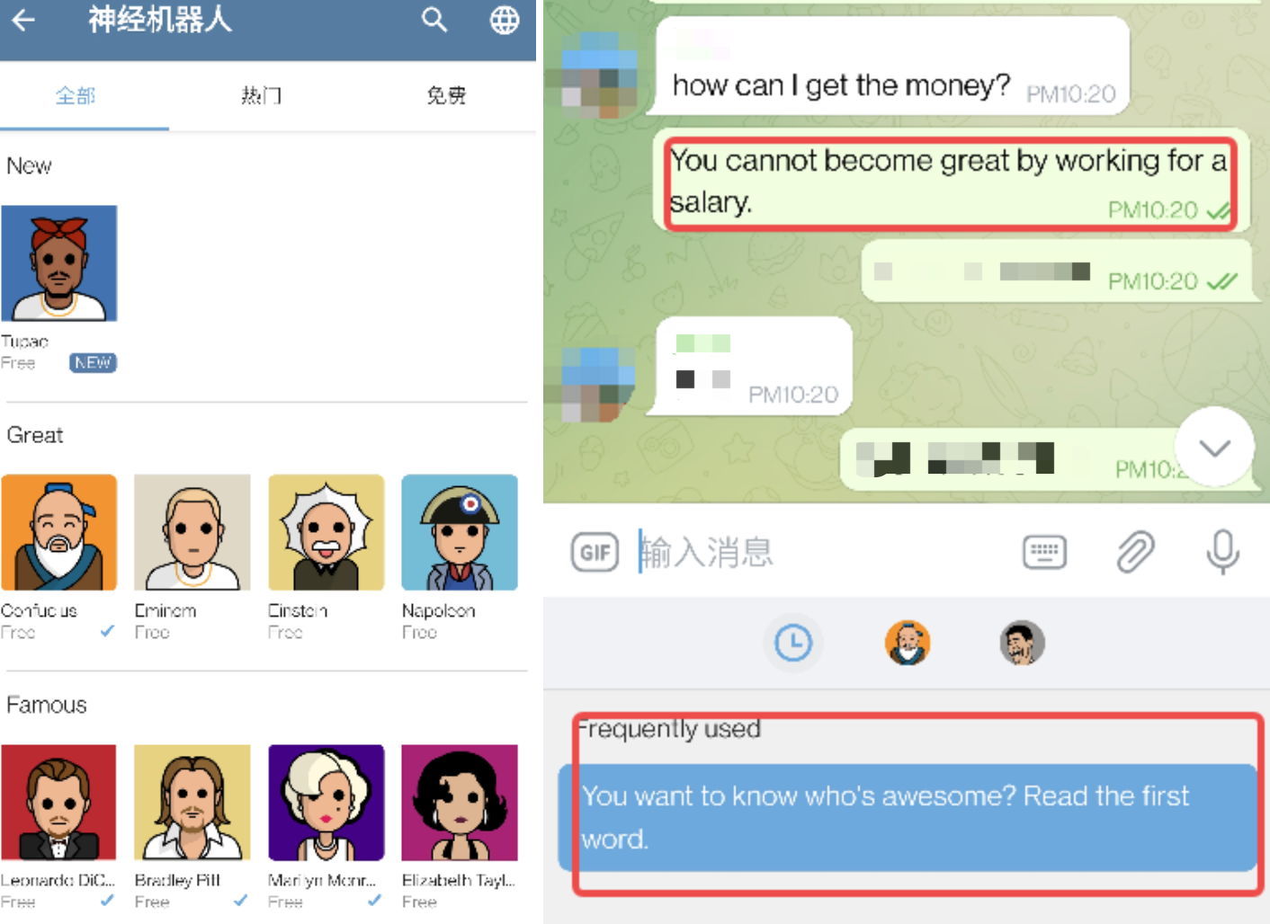 BinancePay 接入 iMe，意味着用户习惯将发生哪些改变？